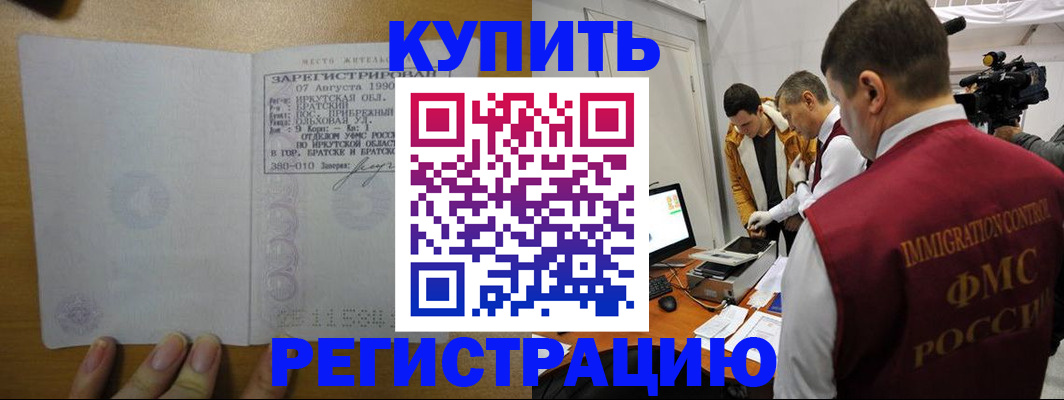 форма 3 в Прокопьевске